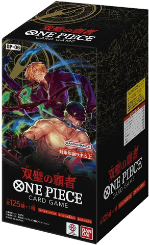 Caja Wings of the Captain OP-06 One Piece - Japonés