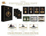 2025 Super Break Pieces Of The Past 9 Year Collection Series 1 Hobby