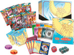 Elite Trainer Bramaluna Paradox Rift
