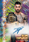 UFC Stadium Club 2025 - Mega Box