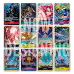 One Piece Premium Card Collection Best Selection Vol.2