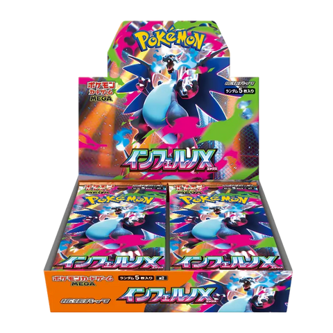 Caja Inferno X