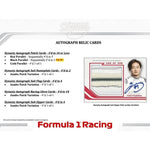 2021 Topps Dynasty F1 Formula 1 Racing Hobby Box