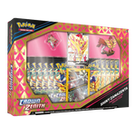 Premium Figure Box Shiny Zamazenta