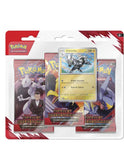 Rivales Predestinados Blister 3 Pack